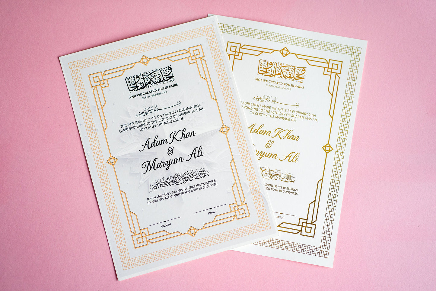 Personalised Foil Nikkah Wedding Certificate