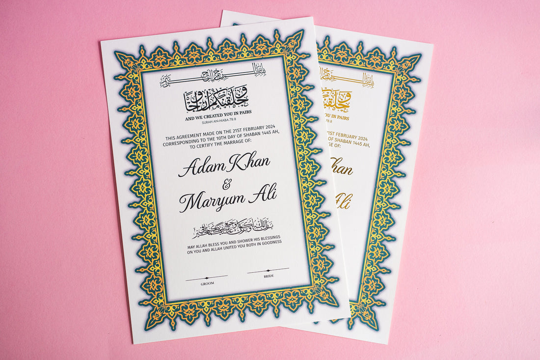 Personalised Gold Foil Nikkah Wedding Certificate