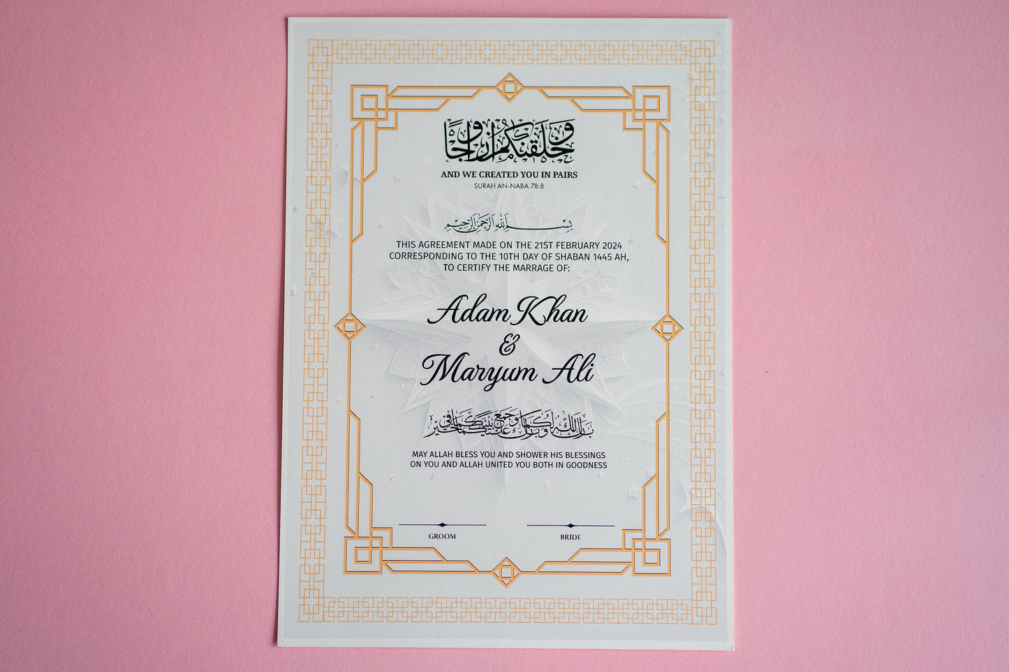 Personalised Foil Nikkah Wedding Certificate