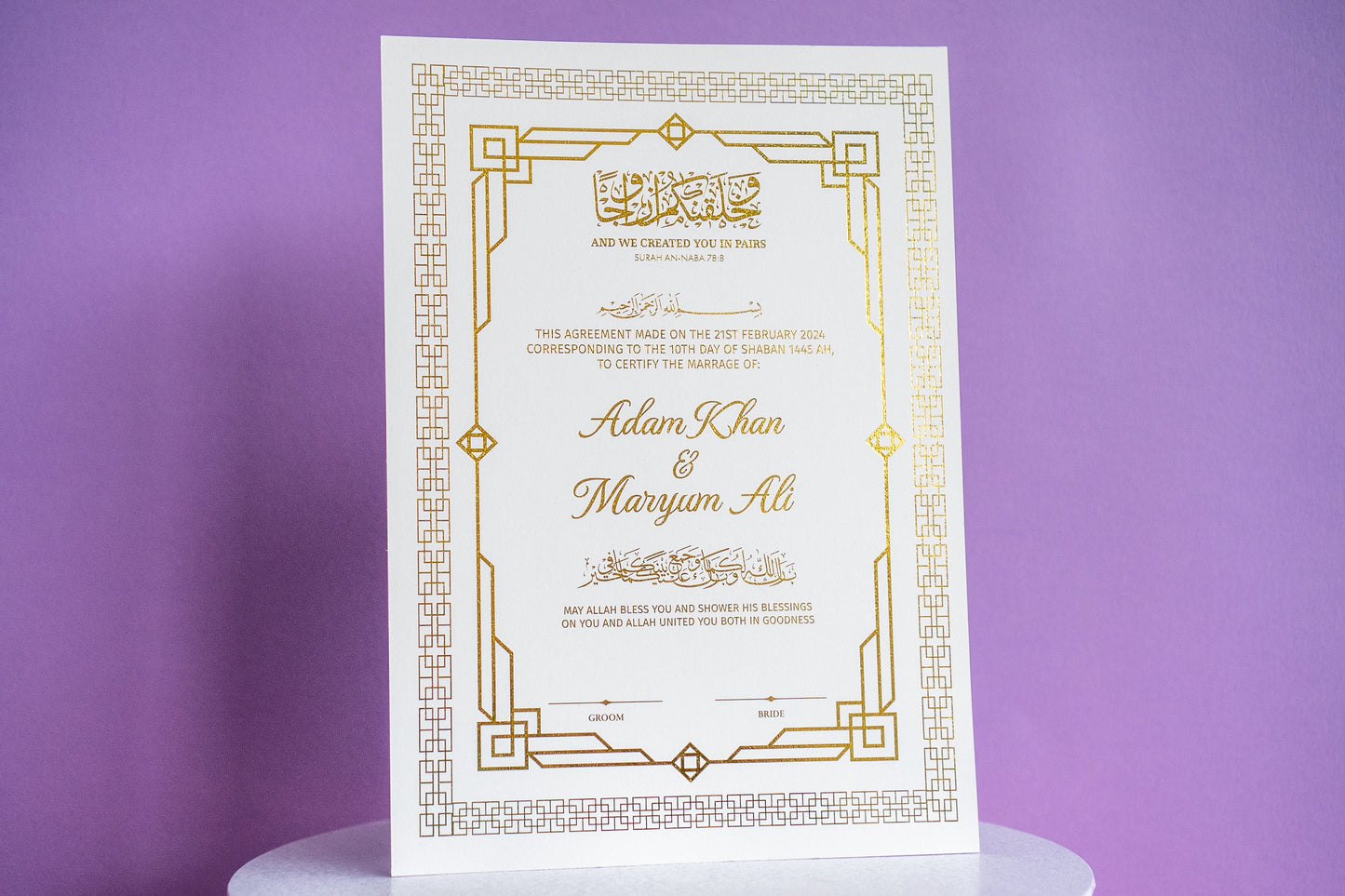 Personalised Foil Nikkah Wedding Certificate