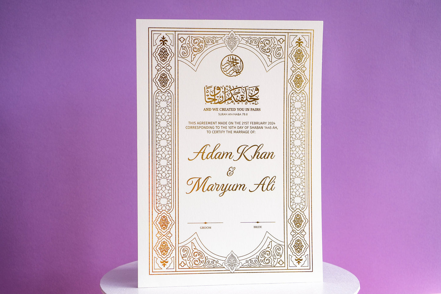 Luxury Gold Foiled Nikkah Wedding Certificate