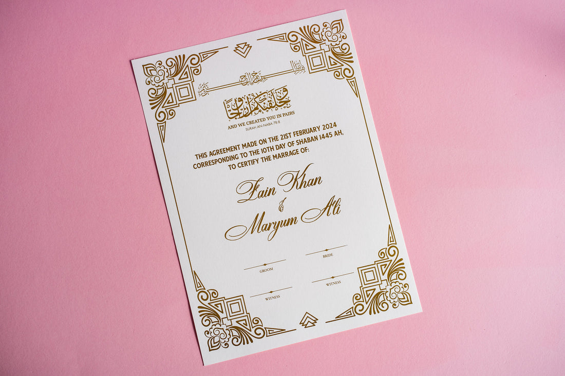 Gold Foil Nikkah Wedding Certificate