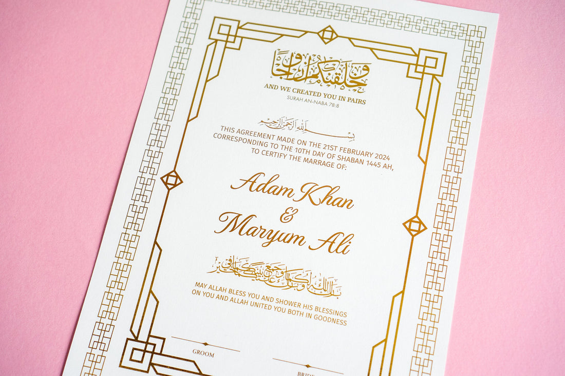 Personalised Foil Nikkah Wedding Certificate