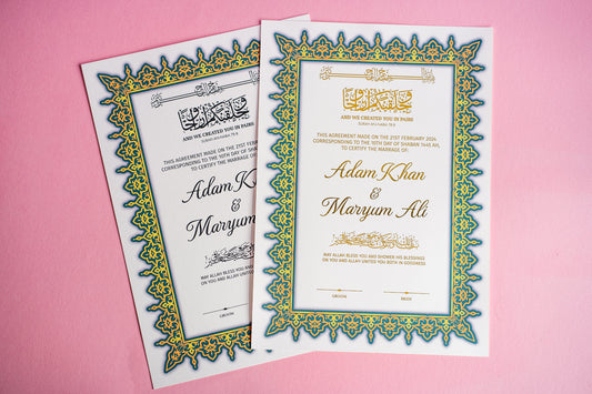 Personalised Gold Foil Nikkah Wedding Certificate