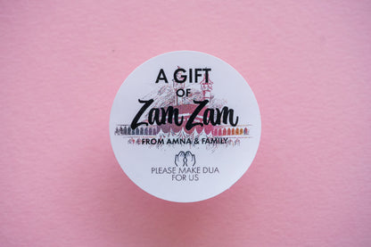 Personalised ZamZam Water Metallic Foil Stickers/Zam Zam Favours/Hajj & Umrah Gifts/Islamic Stickers/Zam Zam Wedding Favours