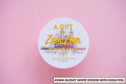 Personalised ZamZam Water Metallic Foil Stickers/Zam Zam Favours/Hajj & Umrah Gifts/Islamic Stickers/Zam Zam Wedding Favours