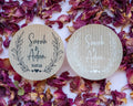 Two custom kraft wedding stickers featuring leaf patterns and personalised text 'Sara & Adam'. 